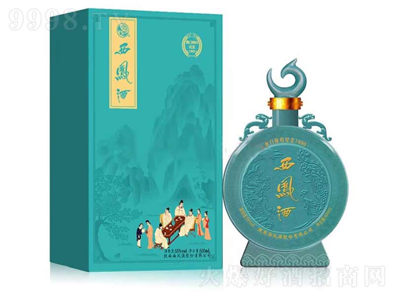 PưTؚwo(j)1999P͡55500ml