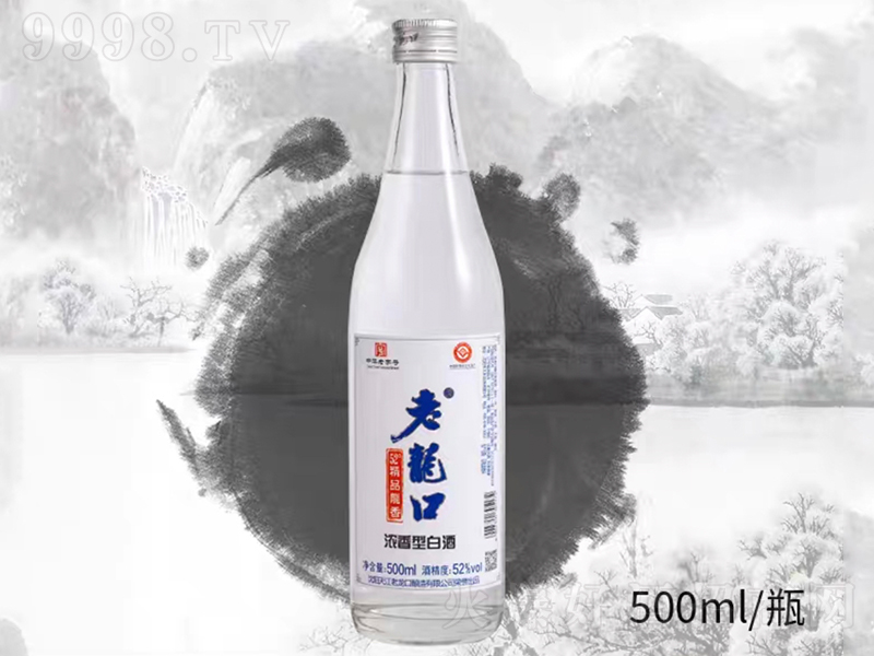 ھƾƷ ͡52500ml-׾Ϣ