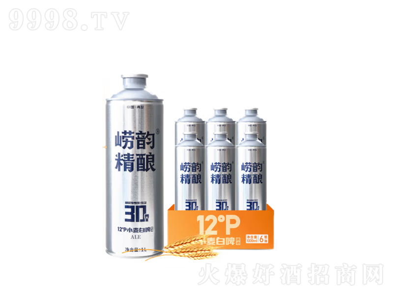 uخa(chn)ԭ{ơƱr(sh)L(fng)ζ121L