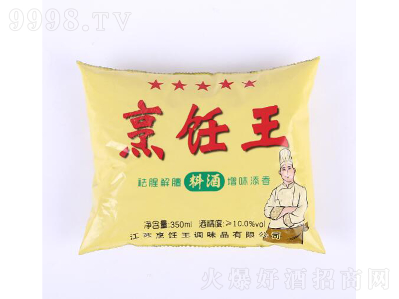 ϾȥϾơ10350ml
