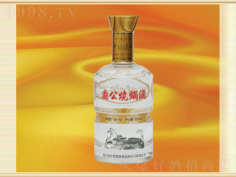 偾Ɲ͡38500ml-׾(li)Ϣ