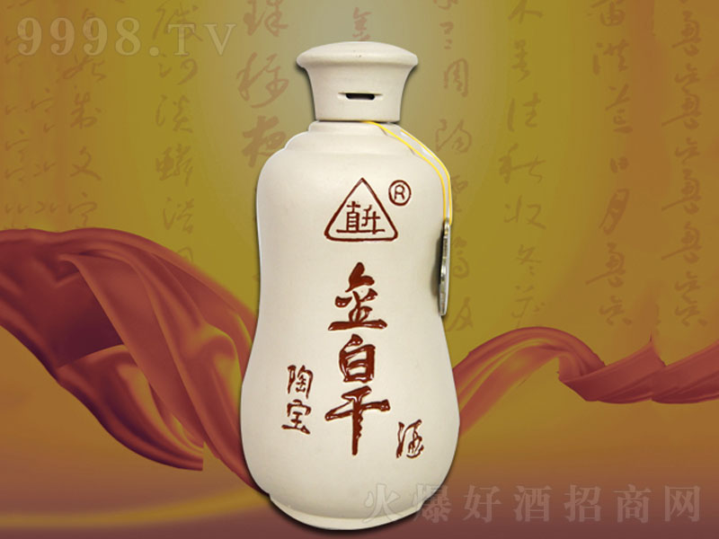 ׸Ռ;ơ45500ml-׾Ϣ