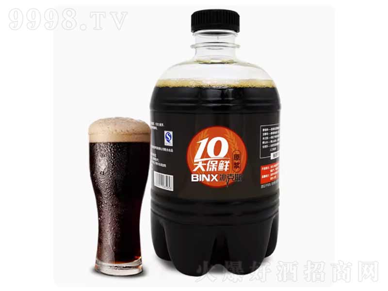 u˹ԭ{rᄺơ121.5L-ơϢ