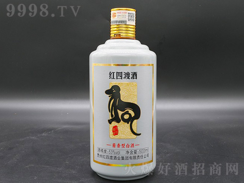 tĶɹo(j) u͡53 500ml