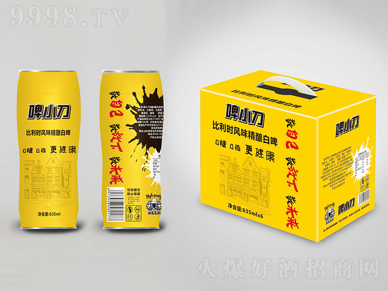 ơСrLζᄰơ7.6-635ml