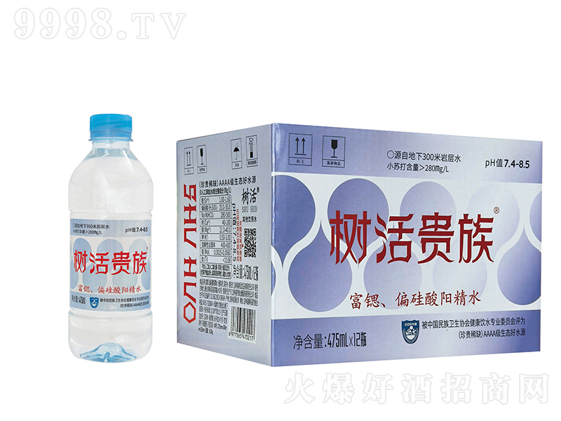 (sh)F帻Jƫ(yng)ˮ475ml