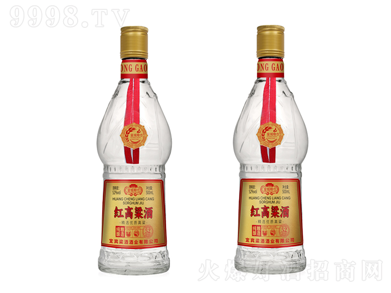 ʳǼZ}(cng)t ͡52500ml