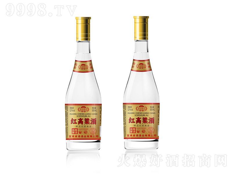 ʳǼZ}(cng)tSw ͡52500ml
