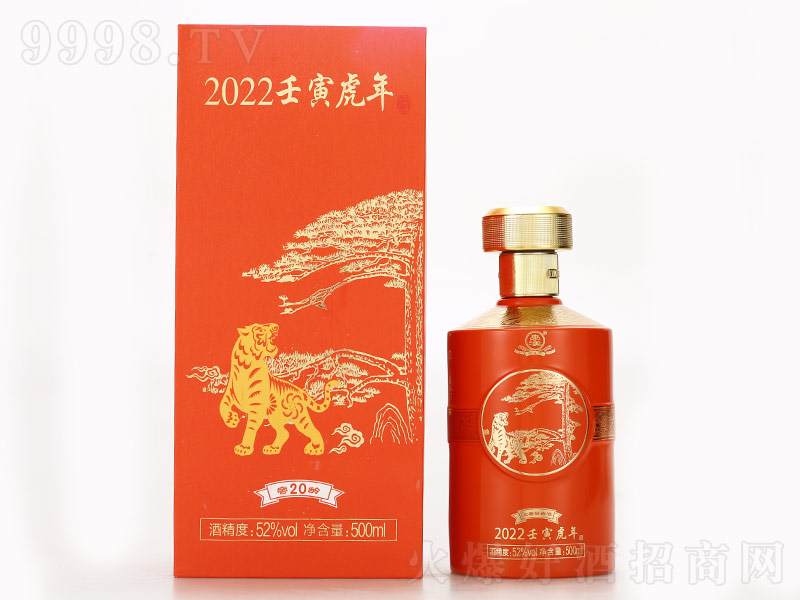 2022g2052500ml-׾Ϣ