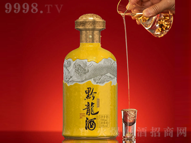 ǭ_(ti)ǭ u͡53 500ml-׾Ϣ