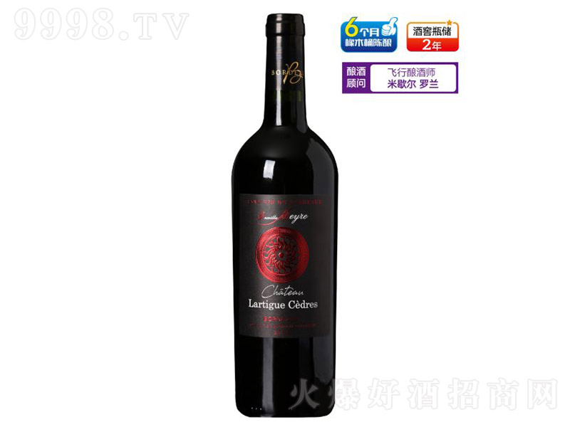 ÷ɫϵСtɼtѾ750ml
