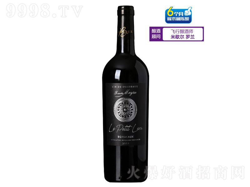 ÷ɫϵСyɼtѾ750ml