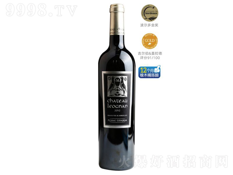 гǱɼtѾ750ml