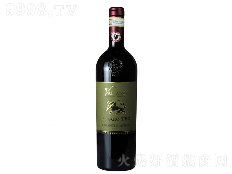 意大利維利亞諾博高帝經(jīng)典基安蒂干紅葡萄酒【13.5° 750ml】
