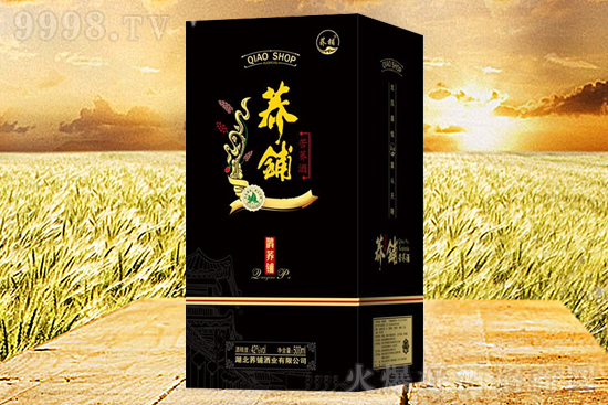 @(g)죬?yn)w䁿wƄeζ