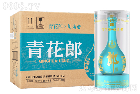 ໨ɾơx(lin)o(j) 53500ml ղuͰ׾ƃrX