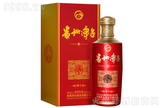 53F݃_(ti)ƃʮ500mlr(ji)X(qin)