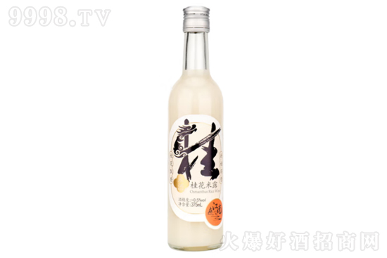 0.5ڽϹ¶׾375mlrX