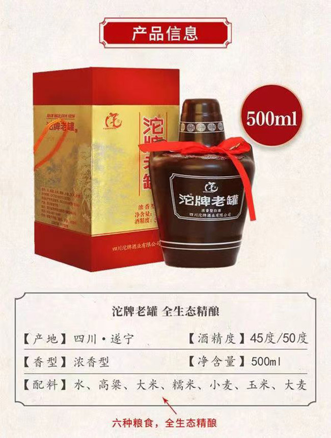 Ϲ޾ ͡4550 500ml