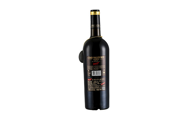 ĴɼtѾơ14 750ml