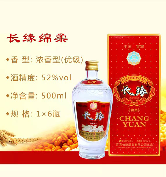 L(zhng)d;ơ52500ml